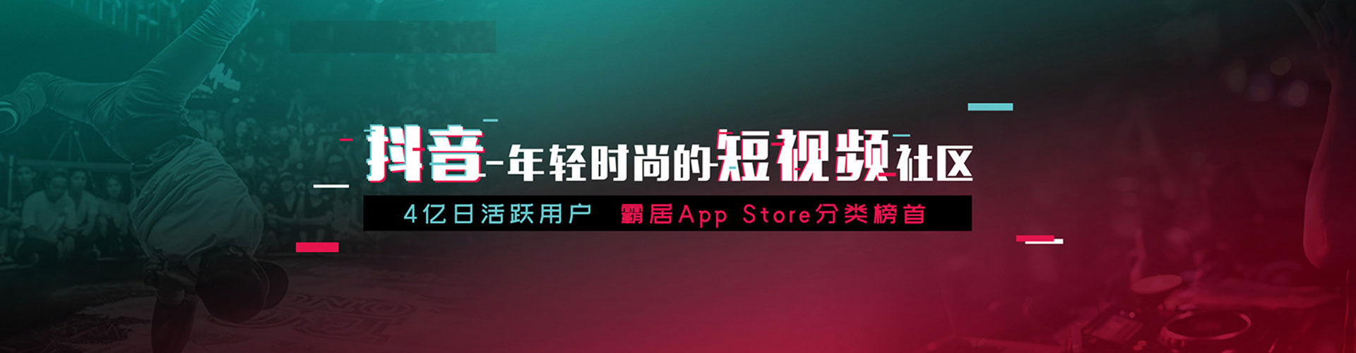临泽百度广告竞价