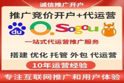 信息流广告用户行为分析案例